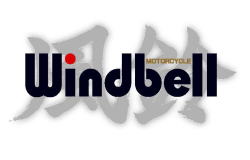 Windbell Motorcycles at the Canadian Blue Book Trader